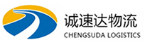 湖州到眉县物流公司